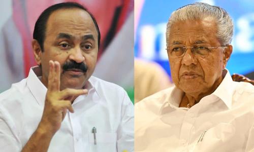 കമ്യൂണിസ്റ്റുകാരനിൽ നിന്ന് ബൂർഷ്വാസിയിലേക്കുള്ള യാത്രയിലാണ് പിണറായി വിജയൻ': വി.ഡി. സതീശൻ