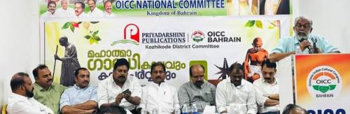 മത നിരപേക്ഷ നിലപാടുകളെ ചരിത്രത്തിൽ നിന്ന് പൂർണ്ണമായും തിരസ്കരിക്കാൻ സംഘടിതമായ ശ്രമം നടക്കുന്ന കാലഘട്ടം - പി ഹരീന്ദ്രനാഥ്. മത നിരപേക്ഷ നിലപാടുകളെ ചരിത്രത്തിൽ നിന്ന് പൂർണ്ണമായും തിരസ്കരിക്കാൻ സംഘടിതമായ ശ്രമം നടക്കുന്ന കാലഘട്ടം - പി ഹരീന്ദ്രനാഥ്.