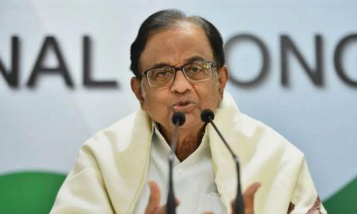 ഇൻഡ്യ മുന്നണി അധികാരത്തിലെത്തിയാൽ സിഎഎ അടക്കം ബിജെപിയുടെ എല്ലാ കരിനിയമങ്ങളും റദ്ദാക്കും; പി ചിദംബരം ഇൻഡ്യ മുന്നണി അധികാരത്തിലെത്തിയാൽ സിഎഎ അടക്കം ബിജെപിയുടെ എല്ലാ കരിനിയമങ്ങളും റദ്ദാക്കും; പി ചിദംബരം