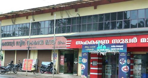കരുവന്നൂർ ബാങ്ക് തട്ടിപ്പ് കേസിൽ സിബിഐ അന്വേഷണം വേണ്ടെന്ന് സർക്കാർ കരുവന്നൂർ ബാങ്ക് തട്ടിപ്പ് കേസിൽ സിബിഐ അന്വേഷണം വേണ്ടെന്ന് സർക്കാർ