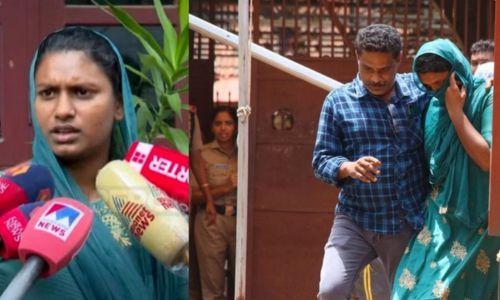 അഫ്സാന കേസിൽ ഡിജിപിയോട് റിപ്പോർട്ട് തേടി മനുഷ്യാവകാശ കമ്മീഷൻ