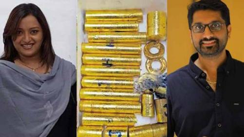 സ്വർണക്കടത്ത് കേസ്: സ്വർണം കടത്തിയ ബാഗുകൾ കസ്റ്റംസ് കണ്ടെത്തി      