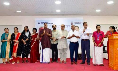 ബഹ്റൈന് കേരളീയ സമാജം പി എൻ പണിക്കർ അനുസ്മരണവും വായനാദിനവും ആചരിച്ചു ബഹ്റൈന് കേരളീയ സമാജം പി എൻ പണിക്കർ അനുസ്മരണവും വായനാദിനവും ആചരിച്ചു