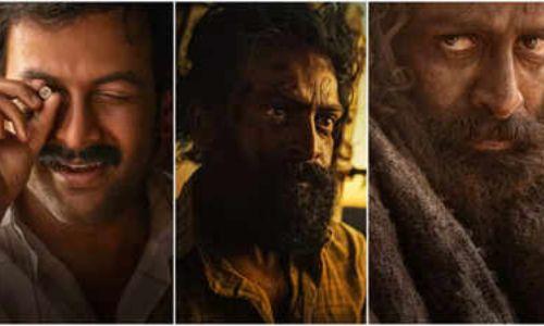 ആടുജീവിതത്തിന്റെ വ്യാജപതിപ്പ് പുറത്തിറങ്ങി; പരാതി നൽകി ബ്ലെസി ആടുജീവിതത്തിന്റെ വ്യാജപതിപ്പ് പുറത്തിറങ്ങി; പരാതി നൽകി ബ്ലെസി