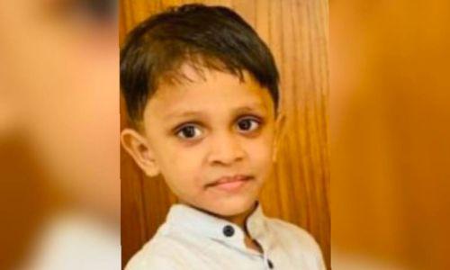 കളിക്കുന്നതിനിടെ ഗേറ്റ് തകര്‍ന്ന് ദേഹത്ത് വീണ് നാല് വയസുകാരന്‍ മരിച്ചു