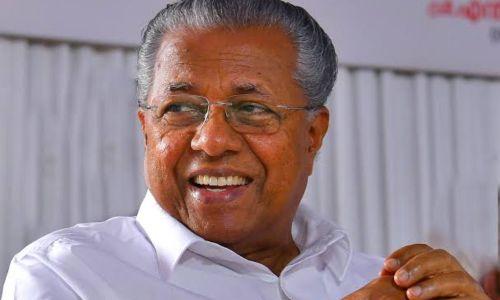 ബജറ്റ് നവകേരള നിർമാണത്തിന് കുതിപ്പു നല്കുന്ന ക്രിയാത്മക ഇടപെടൽ; മുഖ്യമന്ത്രി ബജറ്റ് നവകേരള നിർമാണത്തിന് കുതിപ്പു നല്കുന്ന ക്രിയാത്മക ഇടപെടൽ; മുഖ്യമന്ത്രി