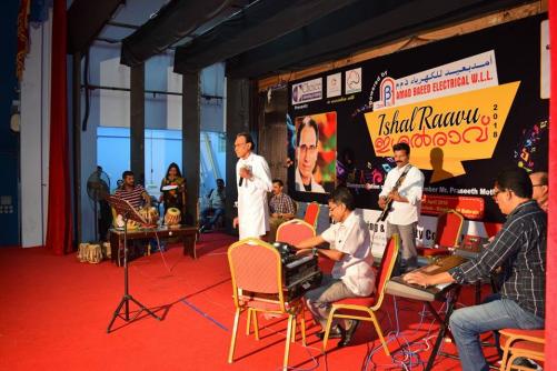 ഇശൽ രാവ് 2018 സംഘടി­പ്പി­ച്ചു­