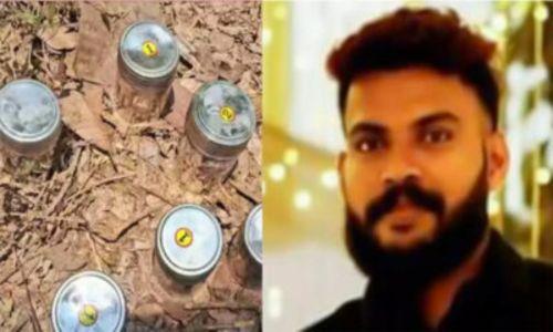 പാനൂർ സ്ഫോടനത്തിന്റെ മുഖ്യ ആസൂത്രകൻ ഡിവൈഎഫ്ഐ യൂണിറ്റ് സെക്രട്ടറി പാനൂർ സ്ഫോടനത്തിന്റെ മുഖ്യ ആസൂത്രകൻ ഡിവൈഎഫ്ഐ യൂണിറ്റ് സെക്രട്ടറി