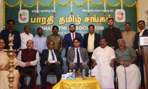 ബഹ്റൈൻ ഭാരതി അസോസിയേഷന്റെ പുതിയ കെട്ടിടം ഉദ്ഘാടനം ചെയ്തു ബഹ്റൈൻ ഭാരതി അസോസിയേഷന്റെ പുതിയ കെട്ടിടം ഉദ്ഘാടനം ചെയ്തു