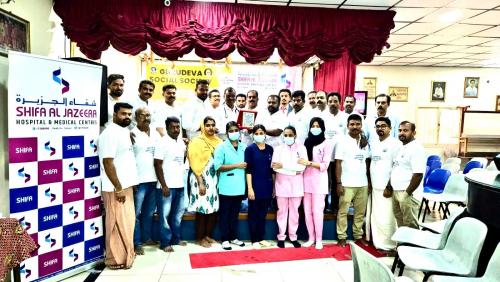 ഗുരുദേവ സോഷ്യൽ സൊസൈറ്റി സൗജന്യ മെഡിക്കൽ ക്യാമ്പ് സംഘടിപ്പിച്ചു ഗുരുദേവ സോഷ്യൽ സൊസൈറ്റി സൗജന്യ മെഡിക്കൽ ക്യാമ്പ് സംഘടിപ്പിച്ചു