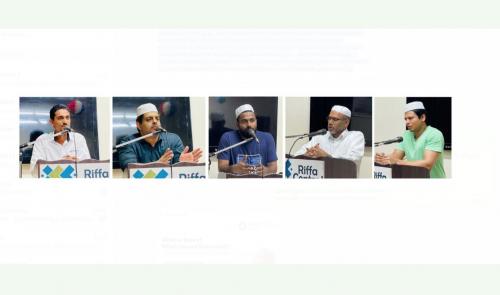 ഐസിഎഫ് റിഫ സെൻട്രൽ കമ്മിറ്റി “ലഹരിയിൽ മുങ്ങുന്ന കൗമാരം” എന്ന പ്രമേയത്തിൽ പ്രഭാഷണം സംഘടിപ്പിച്ചു ഐസിഎഫ് റിഫ സെൻട്രൽ കമ്മിറ്റി “ലഹരിയിൽ മുങ്ങുന്ന കൗമാരം” എന്ന പ്രമേയത്തിൽ പ്രഭാഷണം സംഘടിപ്പിച്ചു