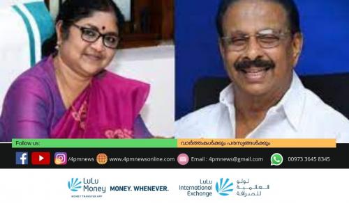 മന്ത്രിക്ക് പ്രൊഫസറാകാൻ സർക്കാർ വക 10 കോടി, പിണറായി സർക്കാർ മാത്രമേ ഇത്തരം ഭ്രാന്തൻ നടപടികൾ സ്വീകരിക്കൂവെന്ന് കെ. സുധാകരൻ മന്ത്രിക്ക് പ്രൊഫസറാകാൻ സർക്കാർ വക 10 കോടി, പിണറായി സർക്കാർ മാത്രമേ ഇത്തരം ഭ്രാന്തൻ നടപടികൾ സ്വീകരിക്കൂവെന്ന് കെ. സുധാകരൻ