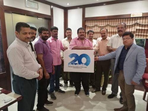 ലോ­ഗോ­ പ്രകാ­ശനം ചെ­യ്തു­