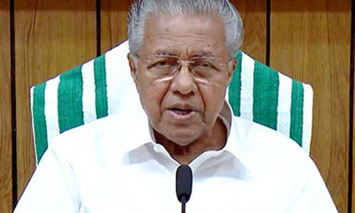 നിപ; പ്രത്യേക യോഗം വിളിച്ച് മുഖ്യമന്ത്രി നിപ; പ്രത്യേക യോഗം വിളിച്ച് മുഖ്യമന്ത്രി