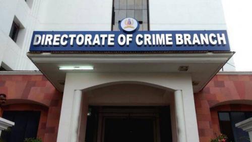 ഉദ്യോഗസ്ഥർക്ക് കൊവിഡ്; ക്രൈംബ്രാഞ്ച് ആസ്ഥാനം അടച്ചു   