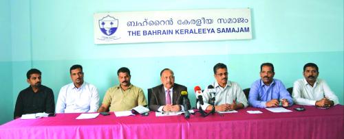 ബി.കെ.എസ് മെയ്ദിനാഘോഷത്തിന് ഒരുക്കങ്ങളായി; തൊഴിലാളികൾക്കായി വിവിധ കലാ-കായിക മത്സരങ്ങൾ ബി.കെ.എസ് മെയ്ദിനാഘോഷത്തിന് ഒരുക്കങ്ങളായി; തൊഴിലാളികൾക്കായി വിവിധ കലാ-കായിക മത്സരങ്ങൾ
