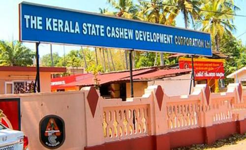 കശുവണ്ടി വികസന കോര്‍പറേഷനിൽ വന്‍ അഴിമതിയെന്ന് സിബിഐ ഹൈക്കോടതിയില്‍