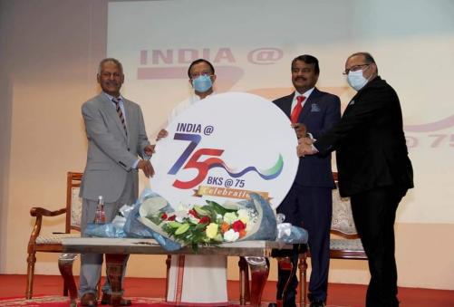ഇന്ത്യ 75 ബികെഎസ് @ 75 ആഘോഷങ്ങൾ ആരംഭിച്ചു