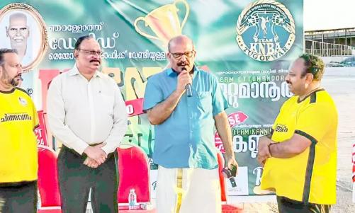 ഡേവിഡ് മെമ്മോറിയൽ എവർ റോളിങ് ട്രോഫിക്കു വേണ്ടിയുള്ള നാടൻ പന്തുകളി മത്സരങ്ങൾ ആരംഭിച്ചു ഡേവിഡ് മെമ്മോറിയൽ എവർ റോളിങ് ട്രോഫിക്കു വേണ്ടിയുള്ള നാടൻ പന്തുകളി മത്സരങ്ങൾ ആരംഭിച്ചു