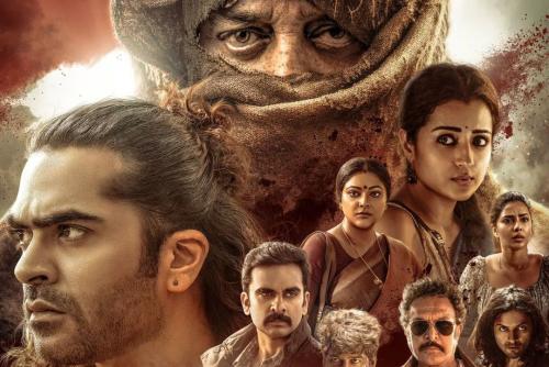 തഗ് ലൈഫ് വൻ പരാജയം; കമൽഹാസനും മണിരത്നവും നഷ്ടപരിഹാരം നൽകണമെന്ന് തീയേറ്റർ ഉടമകൾ തഗ് ലൈഫ് വൻ പരാജയം; കമൽഹാസനും മണിരത്നവും നഷ്ടപരിഹാരം നൽകണമെന്ന് തീയേറ്റർ ഉടമകൾ