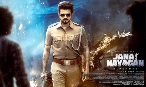 ജനനായകൻ' ഉടൻ എത്തില്ല; വിജയ് ചിത്രം തിരഞ്ഞെടുപ്പിന് ശേഷം