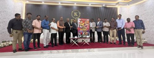 നിറം – 2025 ആഘോഷ പരിപാടി - പോസ്റ്റർ റിലീസ് ചെയ്തു നിറം – 2025 ആഘോഷ പരിപാടി - പോസ്റ്റർ റിലീസ് ചെയ്തു