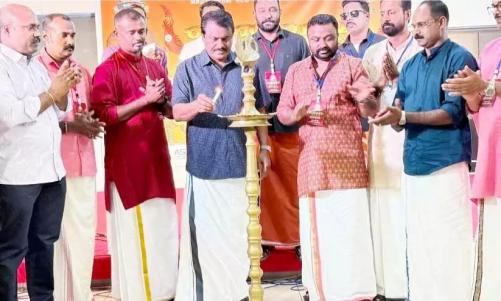 പത്തനംതിട്ട ജില്ല പ്രവാസി അസോസിയേഷൻ 'ഓണാരവം 2025' പത്തനംതിട്ട ജില്ല പ്രവാസി അസോസിയേഷൻ 'ഓണാരവം 2025'