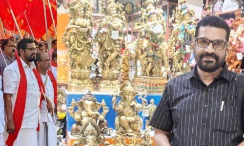 ഗണപതി വിഗ്രഹങ്ങൾക്കൊപ്പമുള്ള ചിത്രം പങ്കുവച്ച് സിപിഐ നേതാവ്