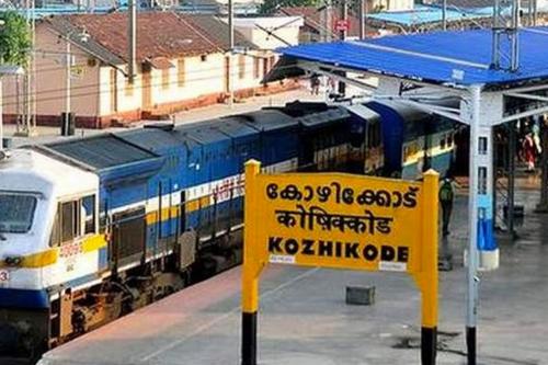 ടിക്കറ്റില്ലാ യാത്രയ്ക്ക് ഇനി കനത്ത തിരിച്ചടി; 600 രൂപ പിഴയൊടുക്കാത്ത യാത്രക്കാരന് 7,000 രൂപ പിഴയും തടവും വിധിച്ച് കോടതി