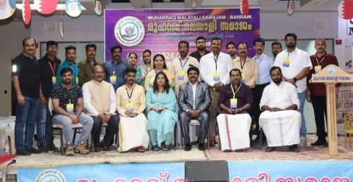 എംഎംഎസ് ഭാരവാഹികളുടെ സ്ഥാനാരോഹണവും വിദ്യാഭ്യാസ അവാർഡ് വിതരണവും നടത്തി എംഎംഎസ് ഭാരവാഹികളുടെ സ്ഥാനാരോഹണവും വിദ്യാഭ്യാസ അവാർഡ് വിതരണവും നടത്തി
