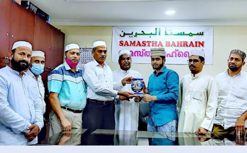 മുഹമ്മദ് ജസീറിനെ എസ്.കെ.എസ്.എസ്.എഫ് ബഹ്റൈൻ അനുമോദിച്ചു മുഹമ്മദ് ജസീറിനെ എസ്.കെ.എസ്.എസ്.എഫ് ബഹ്റൈൻ അനുമോദിച്ചു