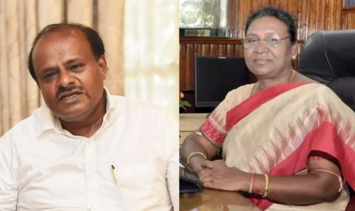 എന്ഡിഎ രാഷ്ട്രപതി സ്ഥാനാര്ത്ഥി ദ്രൗപതി മുര്മുവിനെ ജെഡിഎസ് പിന്തുണക്കും; എതിര്പ്പറിയിച്ച് കോണ്ഗ്രസ് എന്ഡിഎ രാഷ്ട്രപതി സ്ഥാനാര്ത്ഥി ദ്രൗപതി മുര്മുവിനെ ജെഡിഎസ് പിന്തുണക്കും; എതിര്പ്പറിയിച്ച് കോണ്ഗ്രസ്