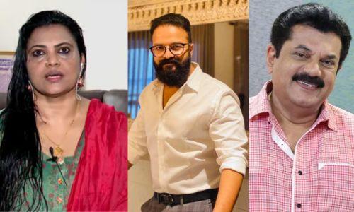 ചുംബിച്ചു, കെട്ടിപ്പിടിച്ചു ; മുകേഷ്, ജയസൂര്യ ഉള്പ്പെടെ 4 പേര്ക്കെതിരെ നടി മിനു മുനീർ ചുംബിച്ചു, കെട്ടിപ്പിടിച്ചു ; മുകേഷ്, ജയസൂര്യ ഉള്പ്പെടെ 4 പേര്ക്കെതിരെ നടി മിനു മുനീർ