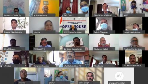 വർച്വൽ ഓപ്പൺ ഹൗസ് സംഘടിപ്പിച്ചു