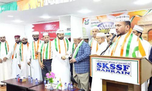വയനാട് ദുരന്തം ; സമസ്ത മദ്റസയിലെ അധ്യാപകരുടെ ഒരു ദിവസത്തെ വേതനവിഹിതം കൈമാറി വയനാട് ദുരന്തം ; സമസ്ത മദ്റസയിലെ അധ്യാപകരുടെ ഒരു ദിവസത്തെ വേതനവിഹിതം കൈമാറി