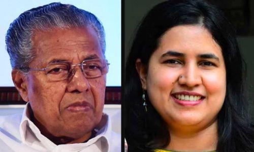 മാസപ്പടി വിവാദത്തിൽ വിജിലൻസ് അന്വേഷണം’; മുഖ്യമന്ത്രിക്ക് ഹൈക്കോടതി നോട്ടീസ് മാസപ്പടി വിവാദത്തിൽ വിജിലൻസ് അന്വേഷണം’; മുഖ്യമന്ത്രിക്ക് ഹൈക്കോടതി നോട്ടീസ്
