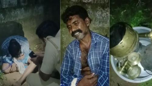 മോഷണക്കുറ്റം ആരോപിച്ച് കെട്ടിയിട്ടു; ക്രൂരമര്ദനത്തിന് ഇരയായ ആള് മരിച്ചു മോഷണക്കുറ്റം ആരോപിച്ച് കെട്ടിയിട്ടു; ക്രൂരമര്ദനത്തിന് ഇരയായ ആള് മരിച്ചു