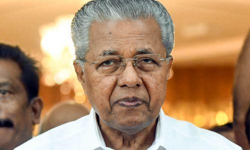 മുഖ്യമന്ത്രി അഴിമതിക്കാരൻ: സുപ്രീം കോടതിക്ക് എച്ച്ആർഡിഎസ് കത്ത് മുഖ്യമന്ത്രി അഴിമതിക്കാരൻ: സുപ്രീം കോടതിക്ക് എച്ച്ആർഡിഎസ് കത്ത്