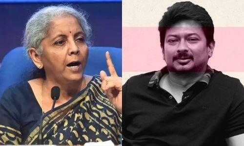 ഉദയനിധി സ്റ്റാലിനെ വെല്ലുവിളിച്ച് കേന്ദ്ര ധനമന്ത്രി; ‘മറ്റ് മതങ്ങളെക്കുറിച്ച് സംസാരിക്കാൻ ധൈര്യമുണ്ടോ ഉദയനിധി സ്റ്റാലിനെ വെല്ലുവിളിച്ച് കേന്ദ്ര ധനമന്ത്രി; ‘മറ്റ് മതങ്ങളെക്കുറിച്ച് സംസാരിക്കാൻ ധൈര്യമുണ്ടോ
