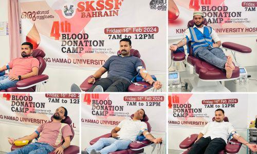 എസ്.കെ.എസ്.എസ്.എഫ് രക്തം രക്തദാന ക്യാമ്പ് നടത്തി എസ്.കെ.എസ്.എസ്.എഫ് രക്തം രക്തദാന ക്യാമ്പ് നടത്തി