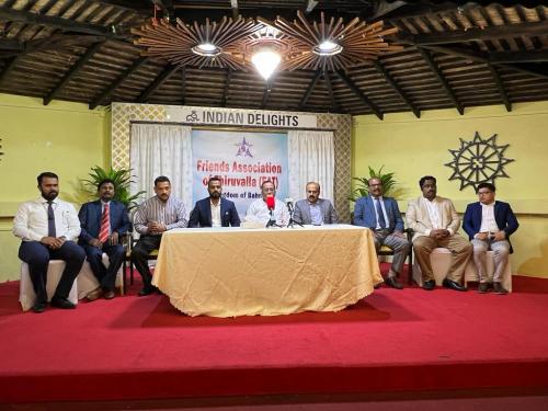 ബഹ്റൈനിലെ ഫ്രണ്ട്സ് അസോസിയേഷൻ ഓഫ് തിരുവല്ല സിൽവർ ജൂബിലി ആഘോഷിക്കുന്നു ബഹ്റൈനിലെ ഫ്രണ്ട്സ് അസോസിയേഷൻ ഓഫ് തിരുവല്ല സിൽവർ ജൂബിലി ആഘോഷിക്കുന്നു