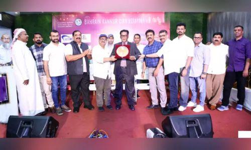 ബഹ്റൈൻ കണ്ണൂർ സിറ്റി കൂട്ടായ്മ ഈദ് മീറ്റ് സംഘടിപ്പിച്ചു ബഹ്റൈൻ കണ്ണൂർ സിറ്റി കൂട്ടായ്മ ഈദ് മീറ്റ് സംഘടിപ്പിച്ചു