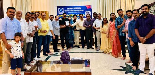 അബ്ദുൽ ഖാദർ മൂന്നുപീടികയ്ക്ക് യാത്രയപ്പ് നൽകി മെഡ് ഹെൽപ് ബഹ്റൈൻ അബ്ദുൽ ഖാദർ മൂന്നുപീടികയ്ക്ക് യാത്രയപ്പ് നൽകി മെഡ് ഹെൽപ് ബഹ്റൈൻ