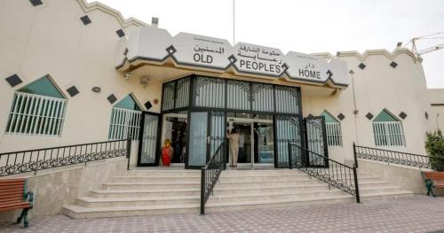 വയോധികർക്ക് സർക്കാർ സേവനങ്ങൾ വീട്ടിലെത്തും; 'ഔൻ+60' സംരംഭവുമായി ഷാർജ