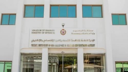 വ്യാജവാർത്തകളും കിംവദന്തികളും പ്രചരിപ്പിച്ചാൽ 10 വർഷം വരെ തടവ്: കർശന മുന്നറിയിപ്പുമായി സുരക്ഷാ വിഭാഗം