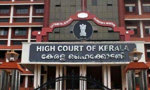 സ്കൂൾ ഉച്ചഭക്ഷണം; കേന്ദ്രവും സർക്കാരും തമ്മിലുള്ള ഇടപാടാണെങ്കിൽ പ്രിൻസിപ്പൽമാർ എന്തിന് പണം നൽകണമെന്ന് ഹൈക്കോടതി സ്കൂൾ ഉച്ചഭക്ഷണം; കേന്ദ്രവും സർക്കാരും തമ്മിലുള്ള ഇടപാടാണെങ്കിൽ പ്രിൻസിപ്പൽമാർ എന്തിന് പണം നൽകണമെന്ന് ഹൈക്കോടതി