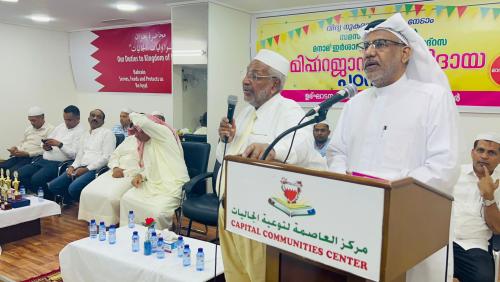 സമസ്ത ബഹ്റൈൻ മനാമ ഇർശാദുൽ മുസ്ലിമീൻ മദ്റസ പ്രവേശനോത്സവം സമസ്ത ബഹ്റൈൻ മനാമ ഇർശാദുൽ മുസ്ലിമീൻ മദ്റസ പ്രവേശനോത്സവം
