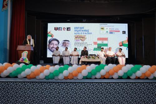 ബഹ്റൈൻ ഐ വൈ സി സി യൂത്ത് ഫെസ്റ്റ് സമാപനം ശ്രദ്ധേയമായി ബഹ്റൈൻ ഐ വൈ സി സി യൂത്ത് ഫെസ്റ്റ് സമാപനം ശ്രദ്ധേയമായി