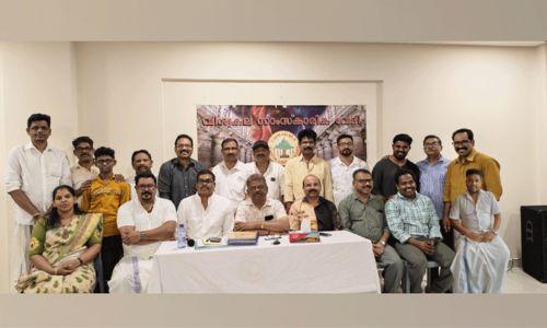 വിശ്വകലക്ക് പുതിയ നേതൃത്വം; പ്രവർത്തനോദ്ഘാടനം ജൂൺ 26ന്