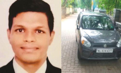 യുവാവിനെ കാറിടിച്ച് കൊലപ്പെടുത്തിയ കേസ്; സിഐഎസ്എഫ് ഉദ്യോഗസ്ഥൻ കസ്റ്റഡിയിൽ യുവാവിനെ കാറിടിച്ച് കൊലപ്പെടുത്തിയ കേസ്; സിഐഎസ്എഫ് ഉദ്യോഗസ്ഥൻ കസ്റ്റഡിയിൽ